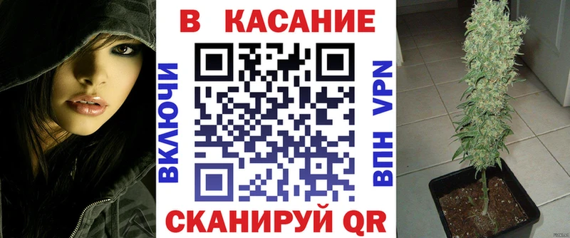 Наркошоп купить Бутират КОКАИН Мефедрон A PVP Марихуана Гашиш Геленджик