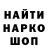ТГК концентрат Nadia Prokofieva