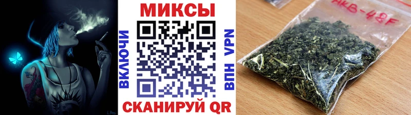 Купить закладки  Геленджик  БУТИРАТ 1.4BDO 