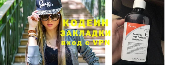 прущие крисы Белоозёрский