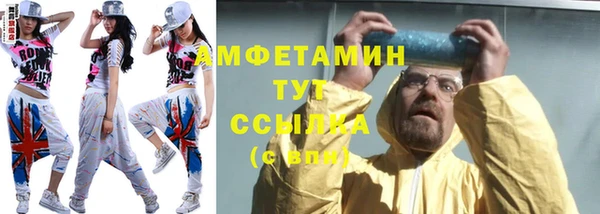 скорость Аркадак