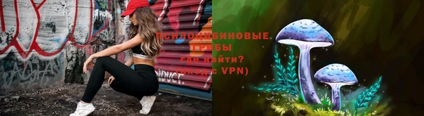 синтетический гашиш Армянск