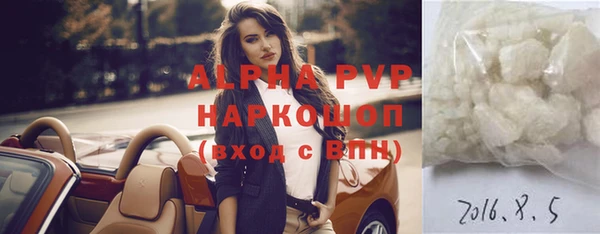прущие крисы Белоозёрский