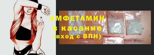 скорость Аркадак