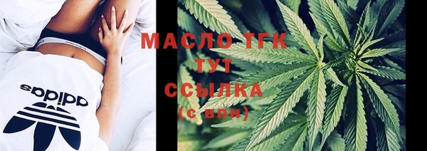 скорость Аркадак