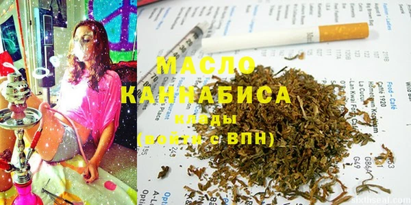 прущие крисы Белоозёрский